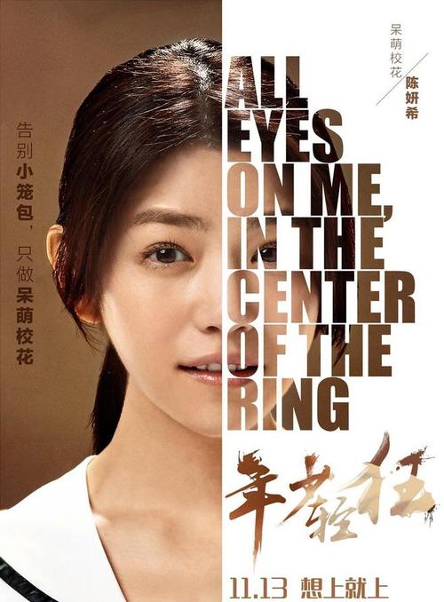 开封第一高级中学毕业证